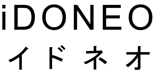 商標登録6783698