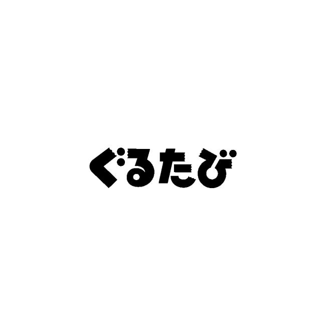 商標登録5574964