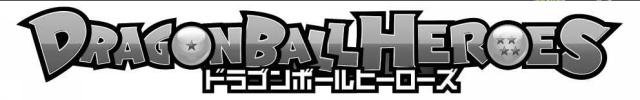 商標登録5405603
