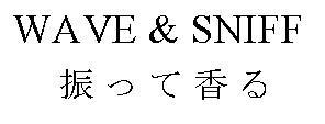 商標登録5668891