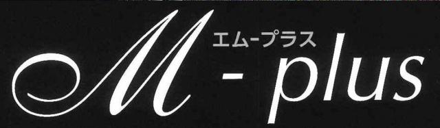 商標登録5757874