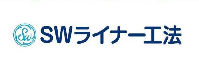 商標登録5668937