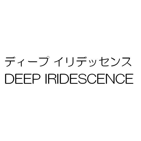 商標登録5488570