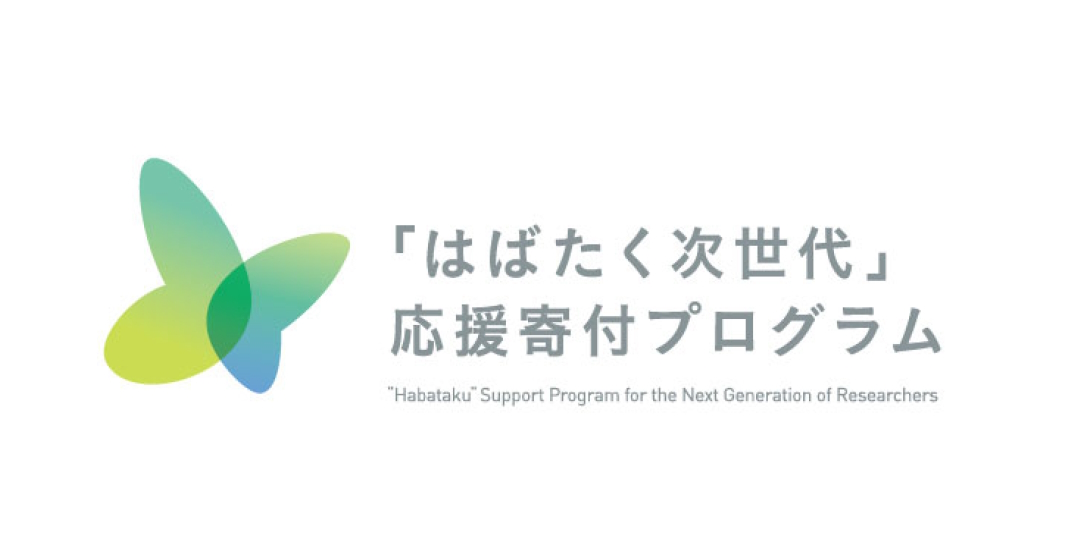 商標登録6898004