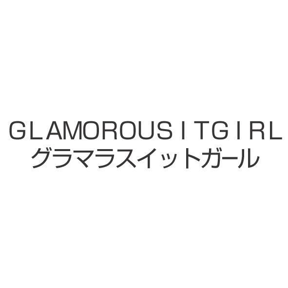 商標登録5286065