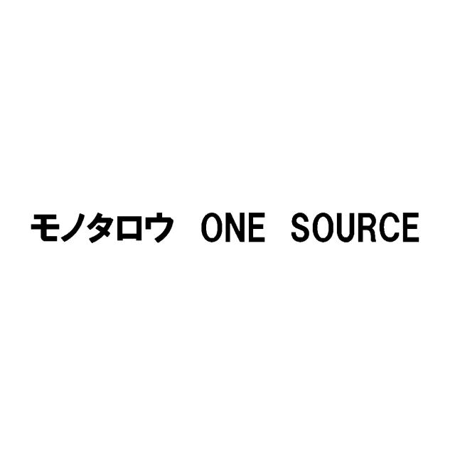 商標登録5845000