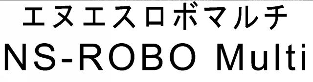 商標登録5936664