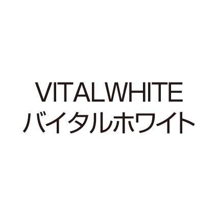 商標登録5405751