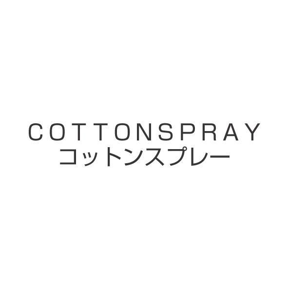 商標登録5286067
