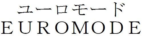 商標登録5758049