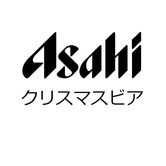 商標登録5808819