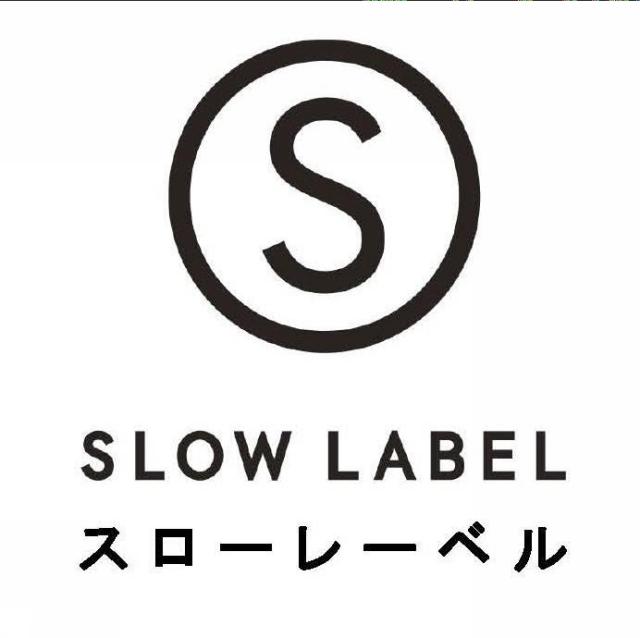 商標登録5488702