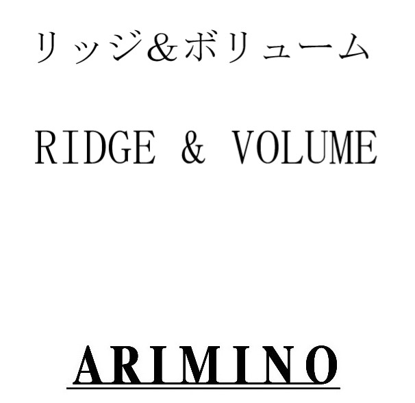 商標登録6504291