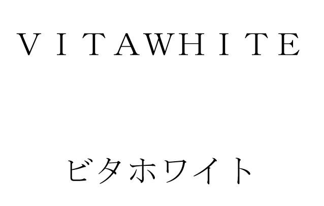 商標登録6504294