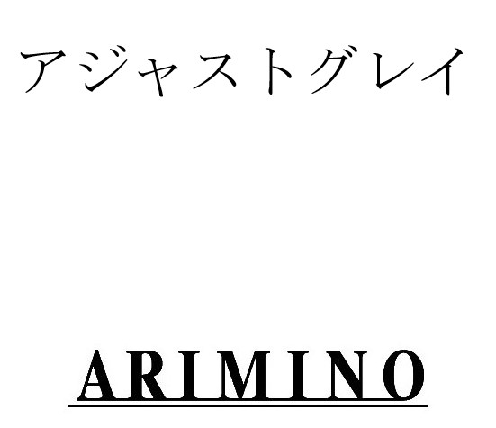商標登録6504296