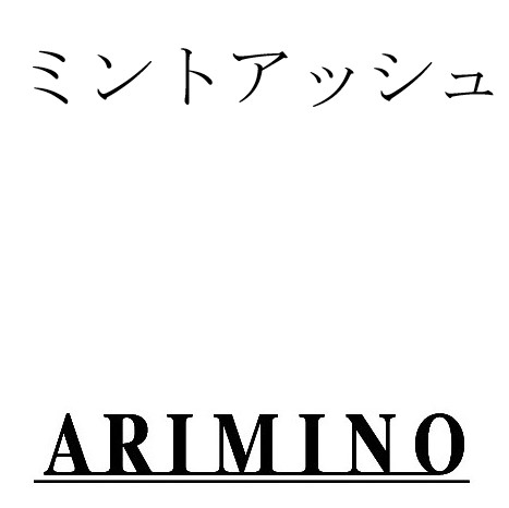 商標登録6504297