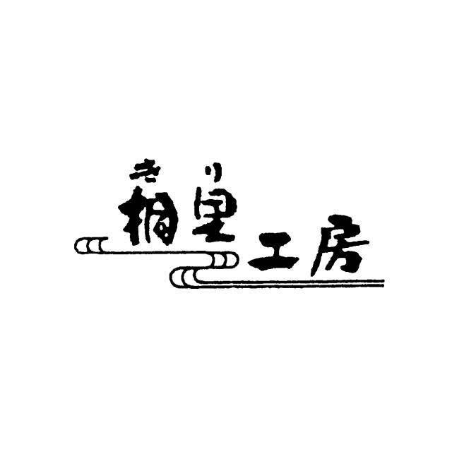 商標登録5575189