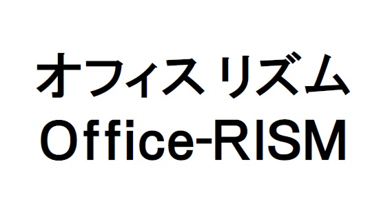 商標登録6675212