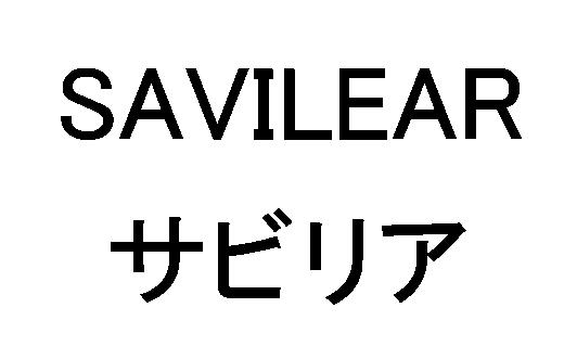 商標登録5488766