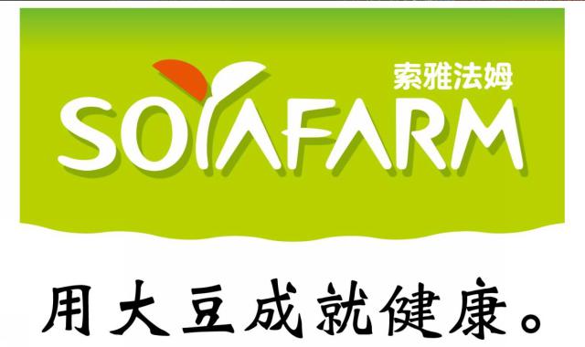商標