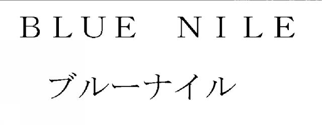 商標登録6344964