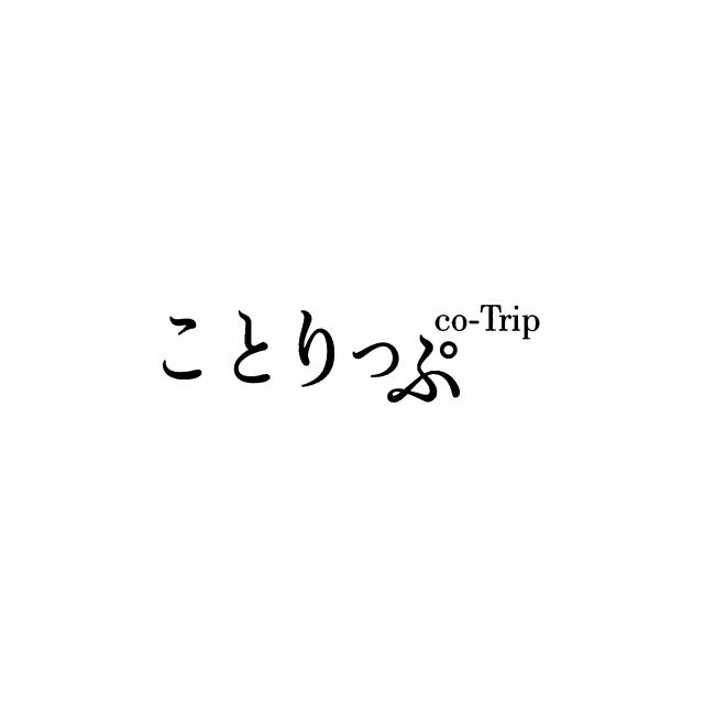 商標登録6020840