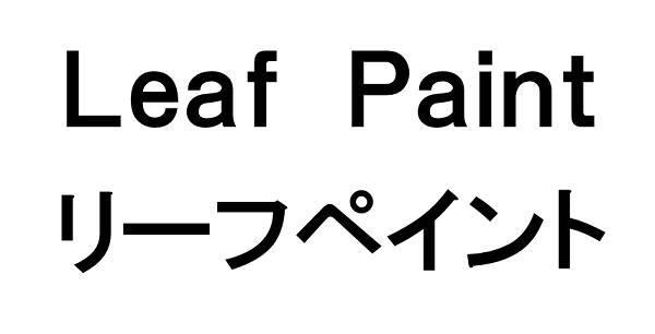 商標登録5936859