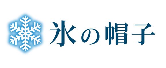 商標登録6783914