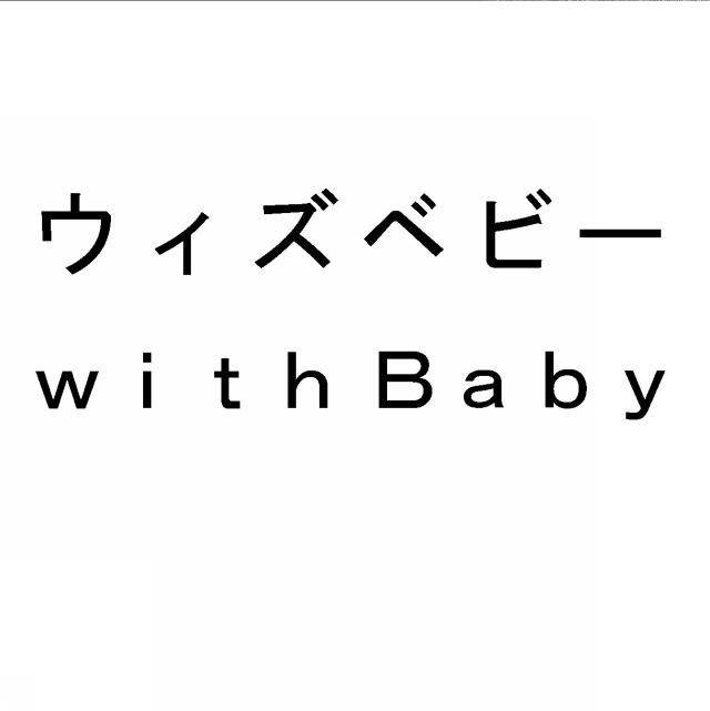 商標登録5669263