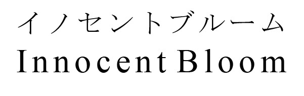 商標登録6783952