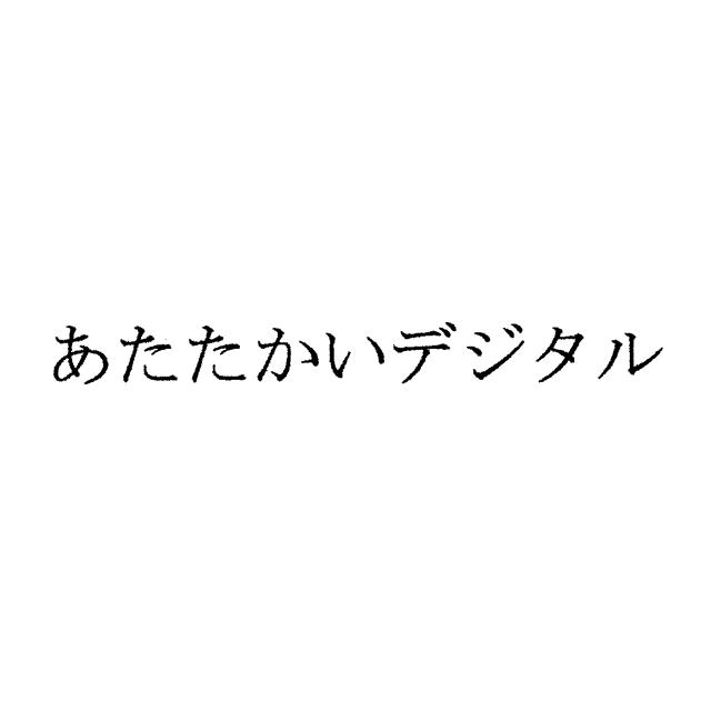 商標登録6504468