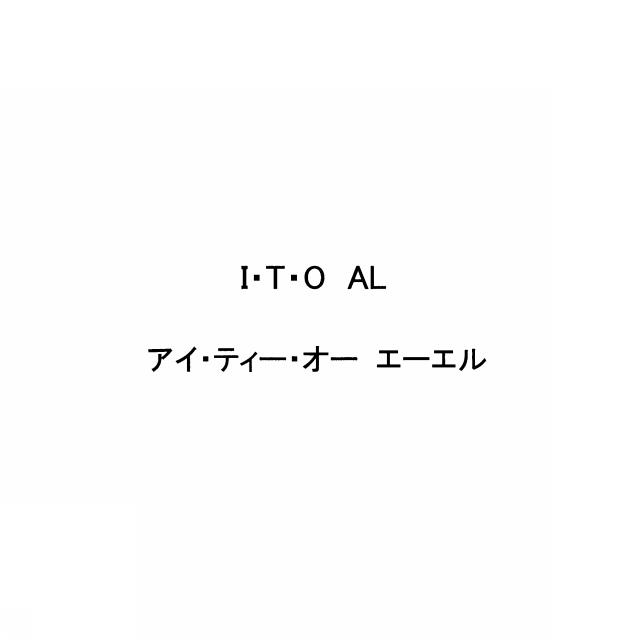 商標登録5406015