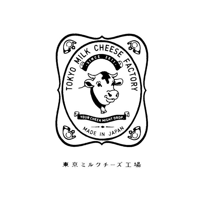 商標登録5488968