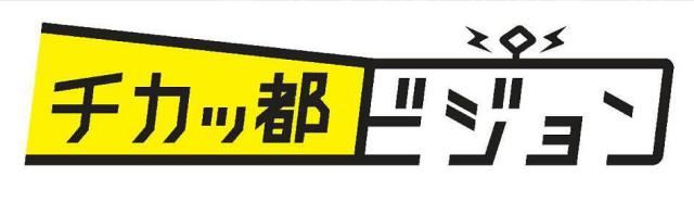 商標登録5937053