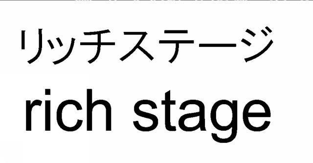 商標登録5937062