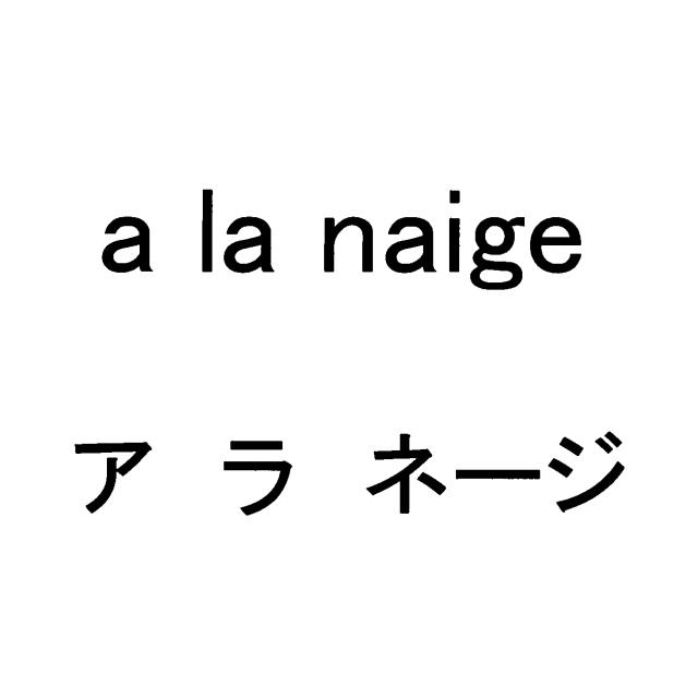 商標登録5489029