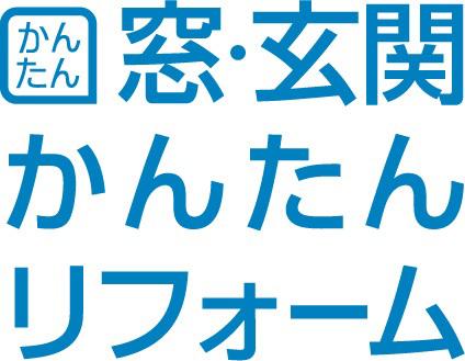 商標登録6105781