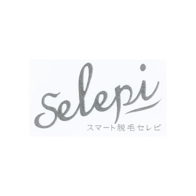 商標登録5845426