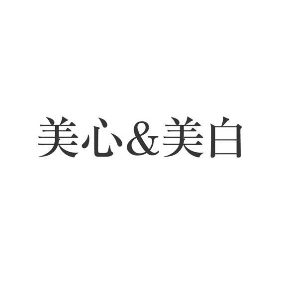 商標登録5406135