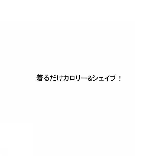 商標登録5489058
