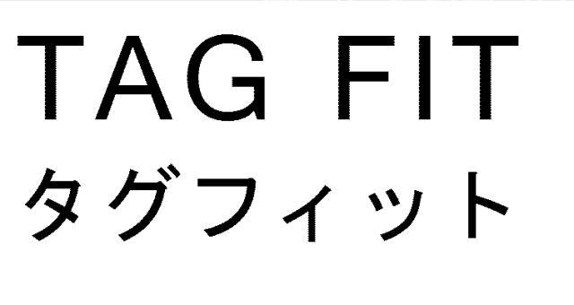 商標