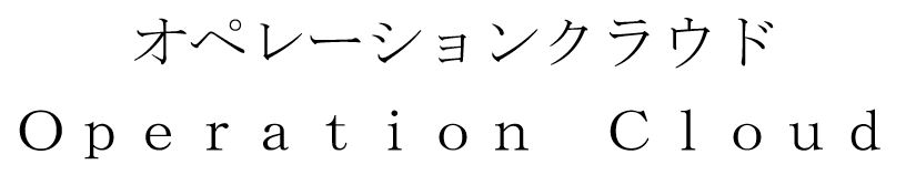 商標登録6675427