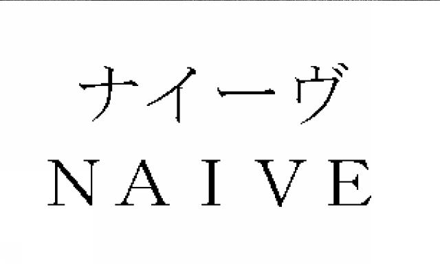 商標登録5937163