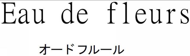 商標登録6223027