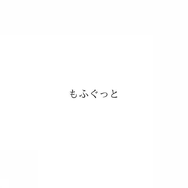 商標登録6675502