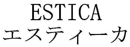 商標登録5406346