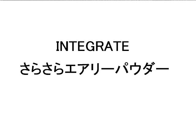 商標登録6345264