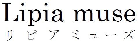 商標登録5812122