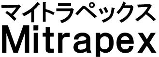 商標登録6223120