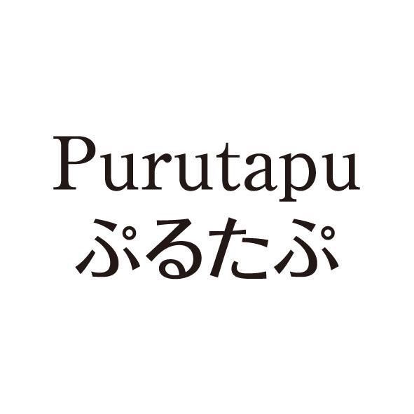 商標登録5489283